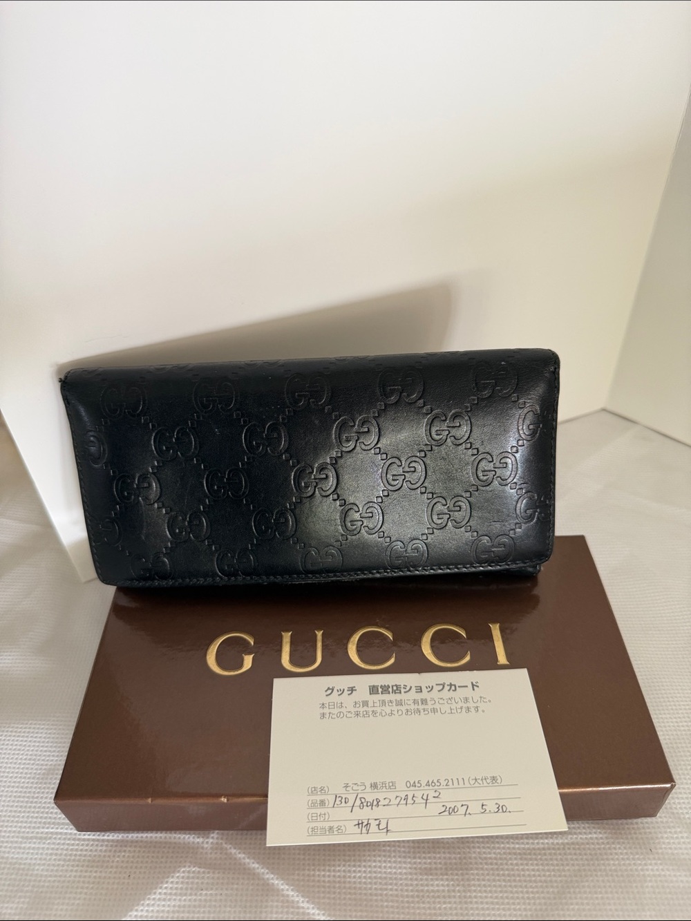 Gucci Black Embossed GG Leather Clutch Wallet